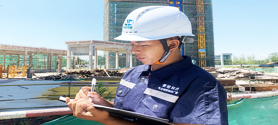 工程現(xiàn)場(chǎng)勘查 工程現(xiàn)場(chǎng)勘查